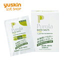 プローラ 薬用入浴剤 ≪ユースキン製薬/Purola≫