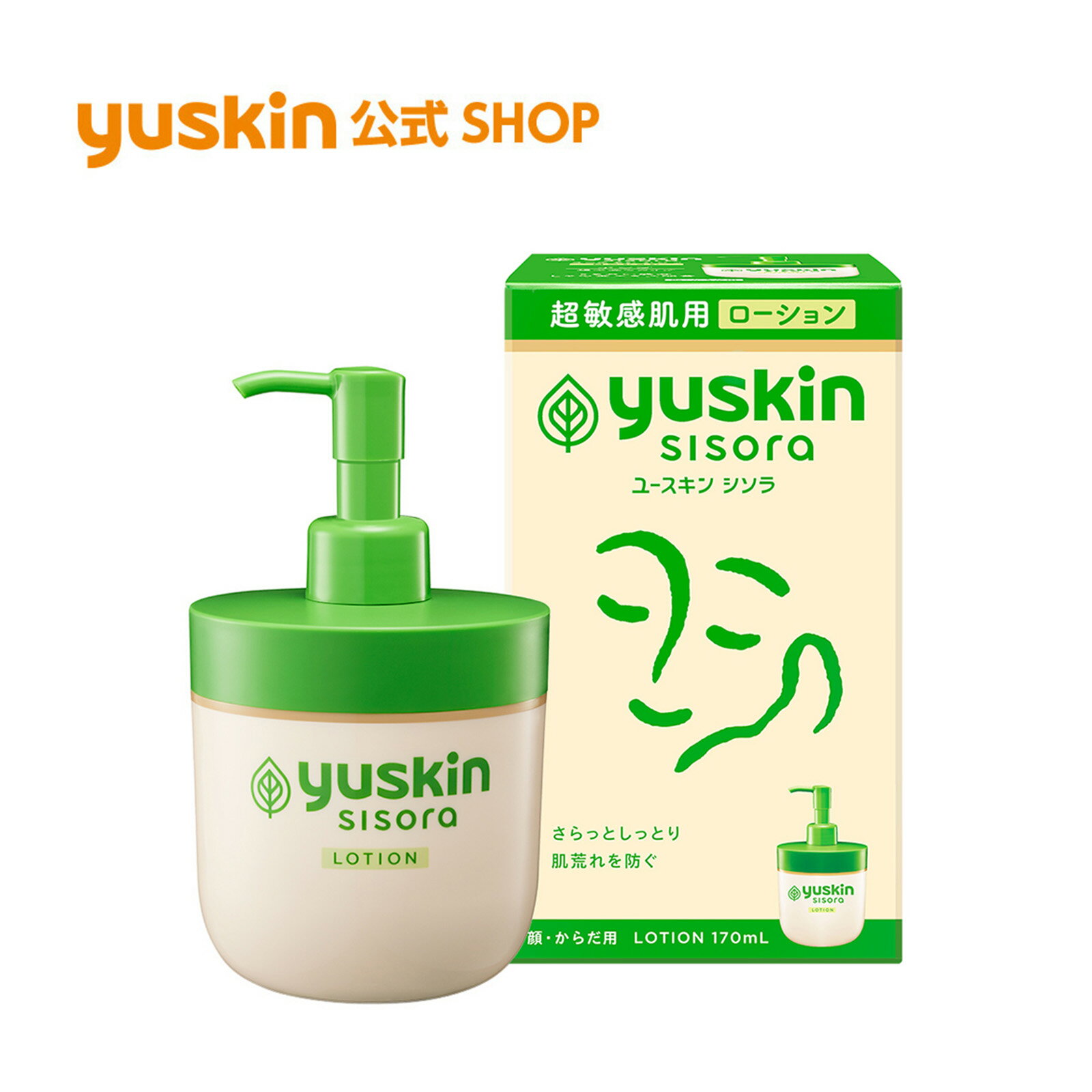 桼   170mL ݥ