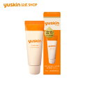 お出かけにぴったりサイズ♪ユースキン（yuskin）ハンドクリーム 30g チューブ