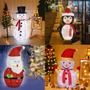 クリスマス飾り led 折りたたみ式 雪だるま 電飾 バッテリー式 屋内屋外兼用 クリスマス 装飾ledライト （三つタイプバッテリー別売り)