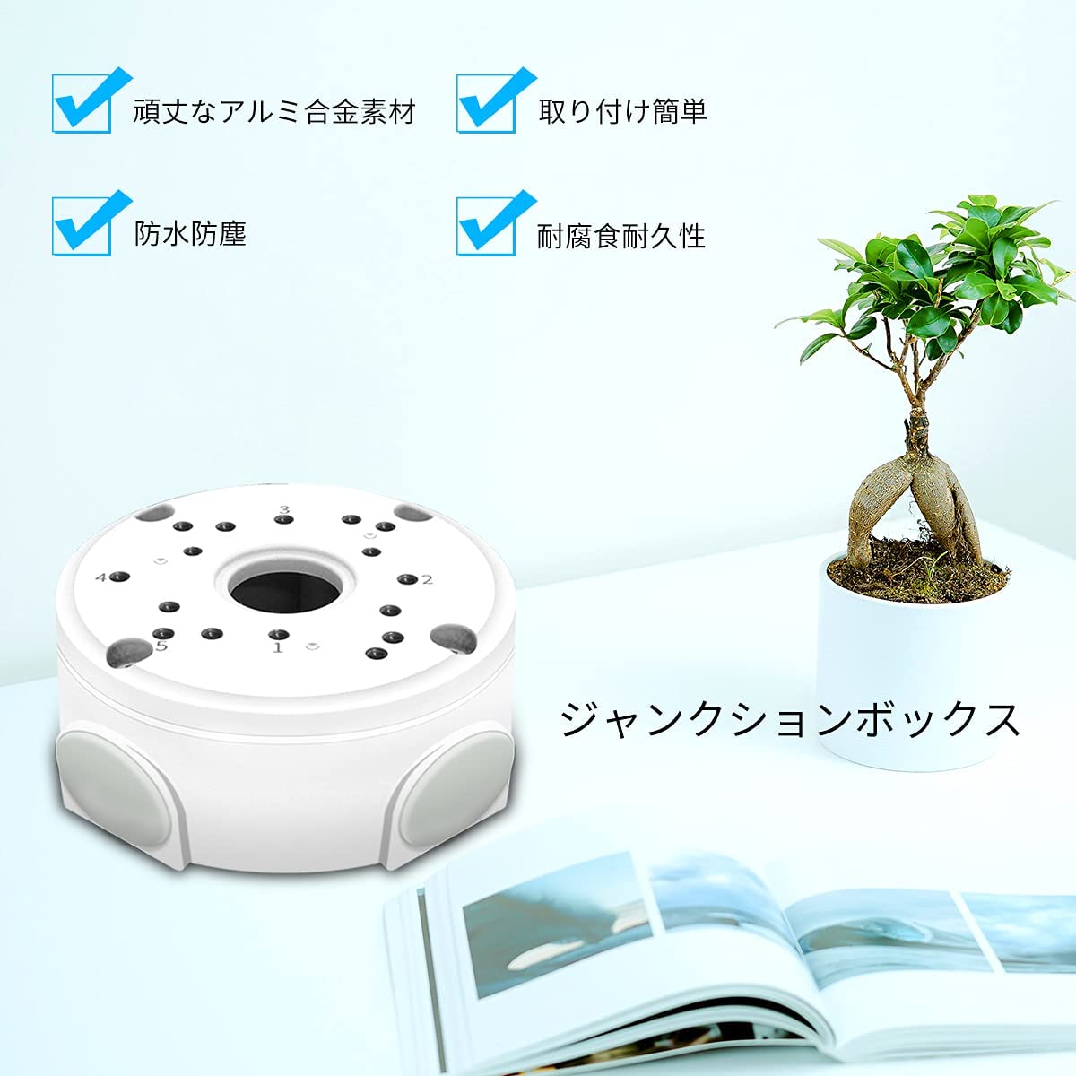 GOAL　ゴール　GK用本体ケースのみ（TX用） A本体　　バックセット　51・64mm 【在庫品】