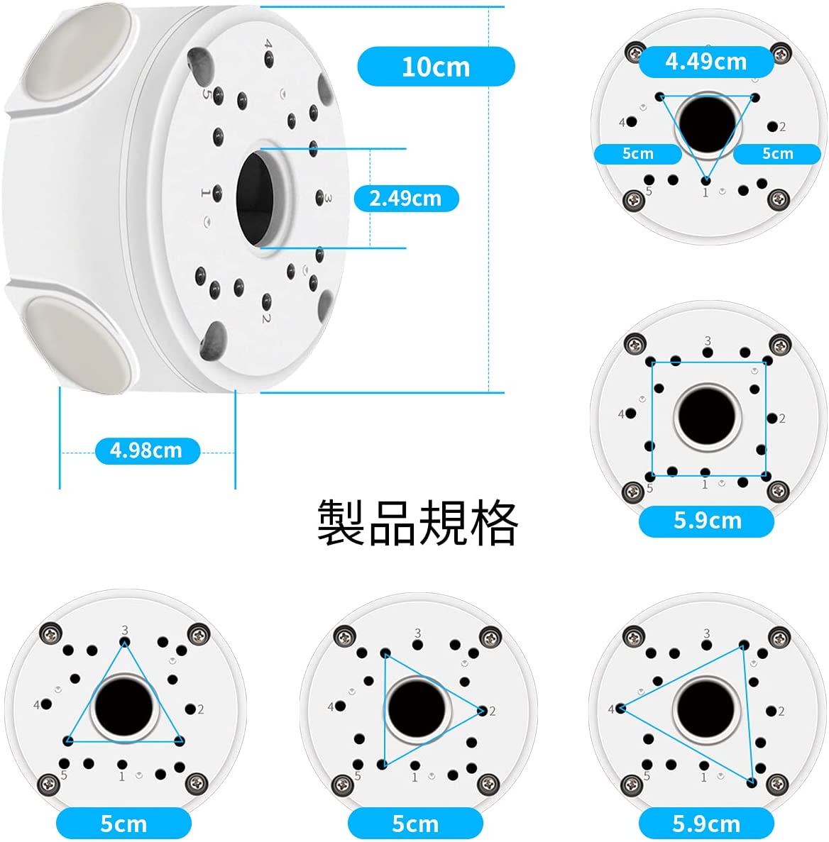 GOAL　ゴール　GK用本体ケースのみ（TX用） A本体　　バックセット　51・64mm 【在庫品】