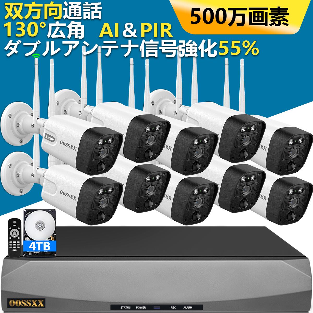 500 130빭ѥ áȥ   Wi-Fi ȥ饻å 10 磻쥹 ȥ PIRAIŸ   ɿ ƻ륫 Ͽ Ͽ ⡼ Ż ޥ PC  4TB HDD¢