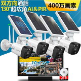 ڴ̵130빭  PIRAIŸΡȥ   顼 ȥ ȥ 磻쥹   ȥ   ˥դ ƻ륫 ȥ饻å ȥ  Ÿ wifi  4