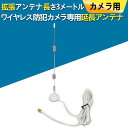 アクシス 02872-001 AXIS TP3832-E Dome Smoked