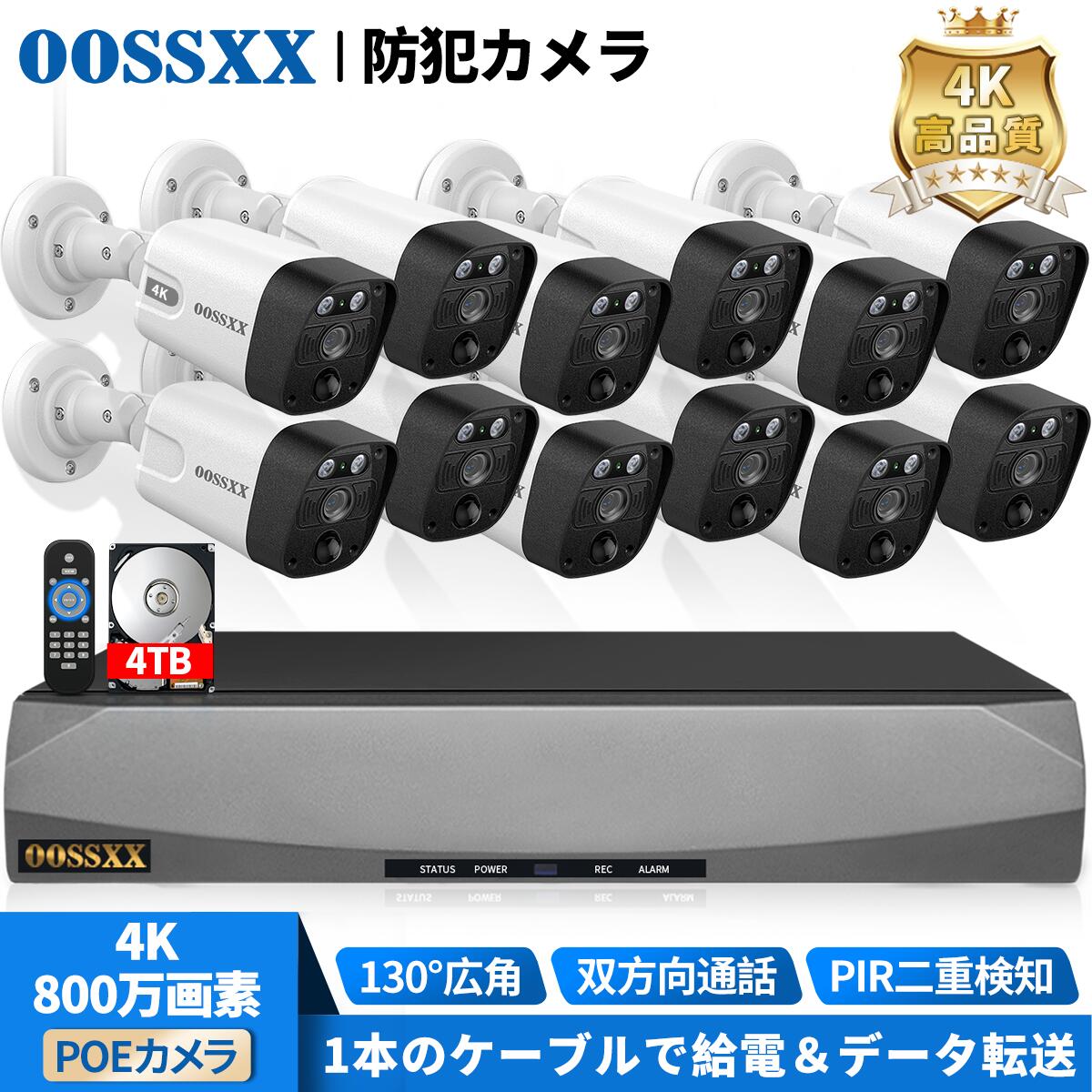 4K 800ǡá130ĶѡPIRŸΡȥ   poe ȥ饻å 쥳 ȥ...