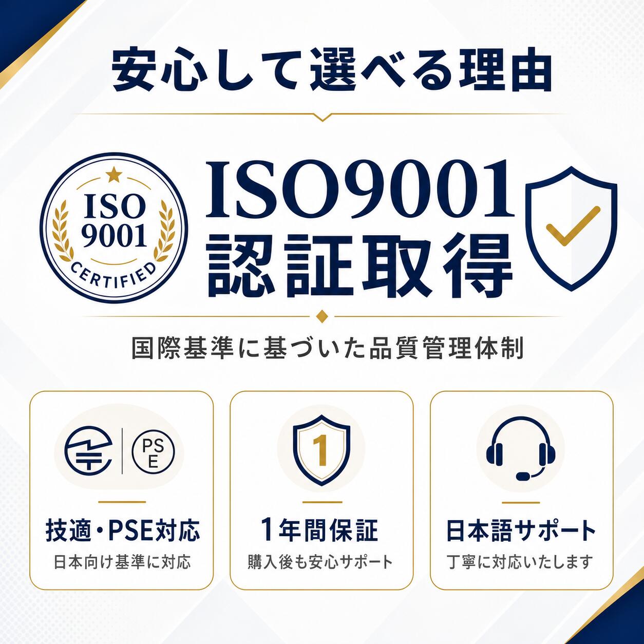 完全無線 ソーラー防犯カメラ 防犯カメラ ワイヤレス 屋外 WiFi対応 工事不要 配線不要 モニター付き 防犯カメラセット 監 yusu21-10000143 oossxx防犯カメラ楽天市場店 サンプル画像3