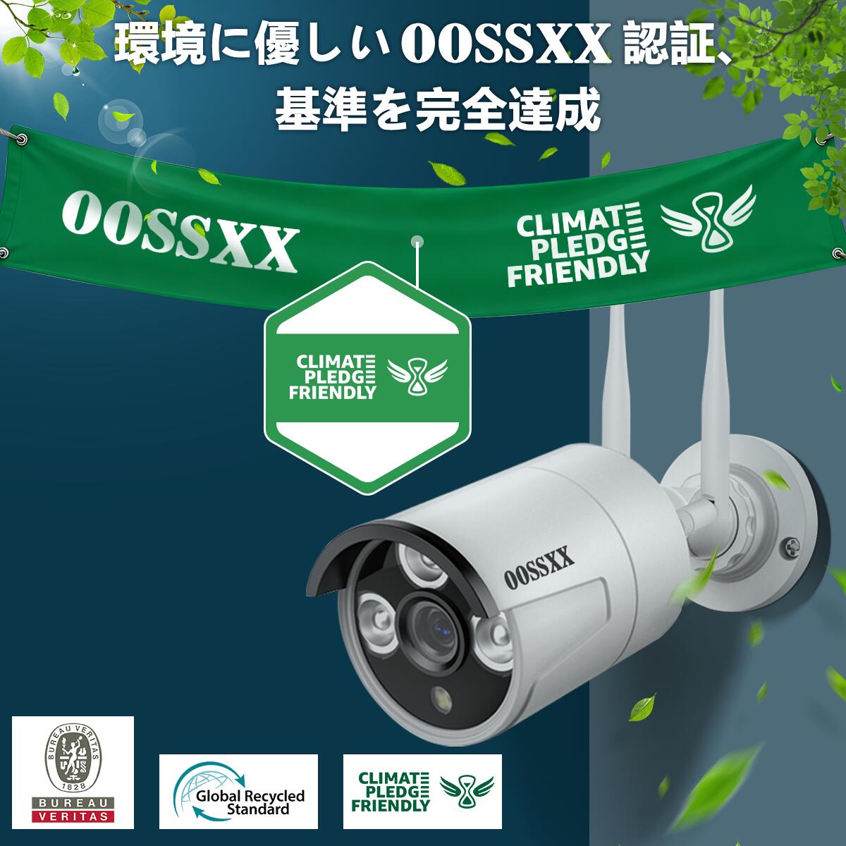 ����Ź1�̡���OOSSXX ���ȥ���� �磻��쥹 ���� �������� ���ȥ���饻�å� �磻��쥹 ���ȥ���� wifi ̵�� ������ �ƻ륫��饻�å� ���ȥ���� ���� ������ 10ch 1~10�� �������� �ͥåȴĶ��ʤ� ���� ���η���˥��� NVR Ͽ�赡 HDD ��¢ 1ǯ�ݾ�