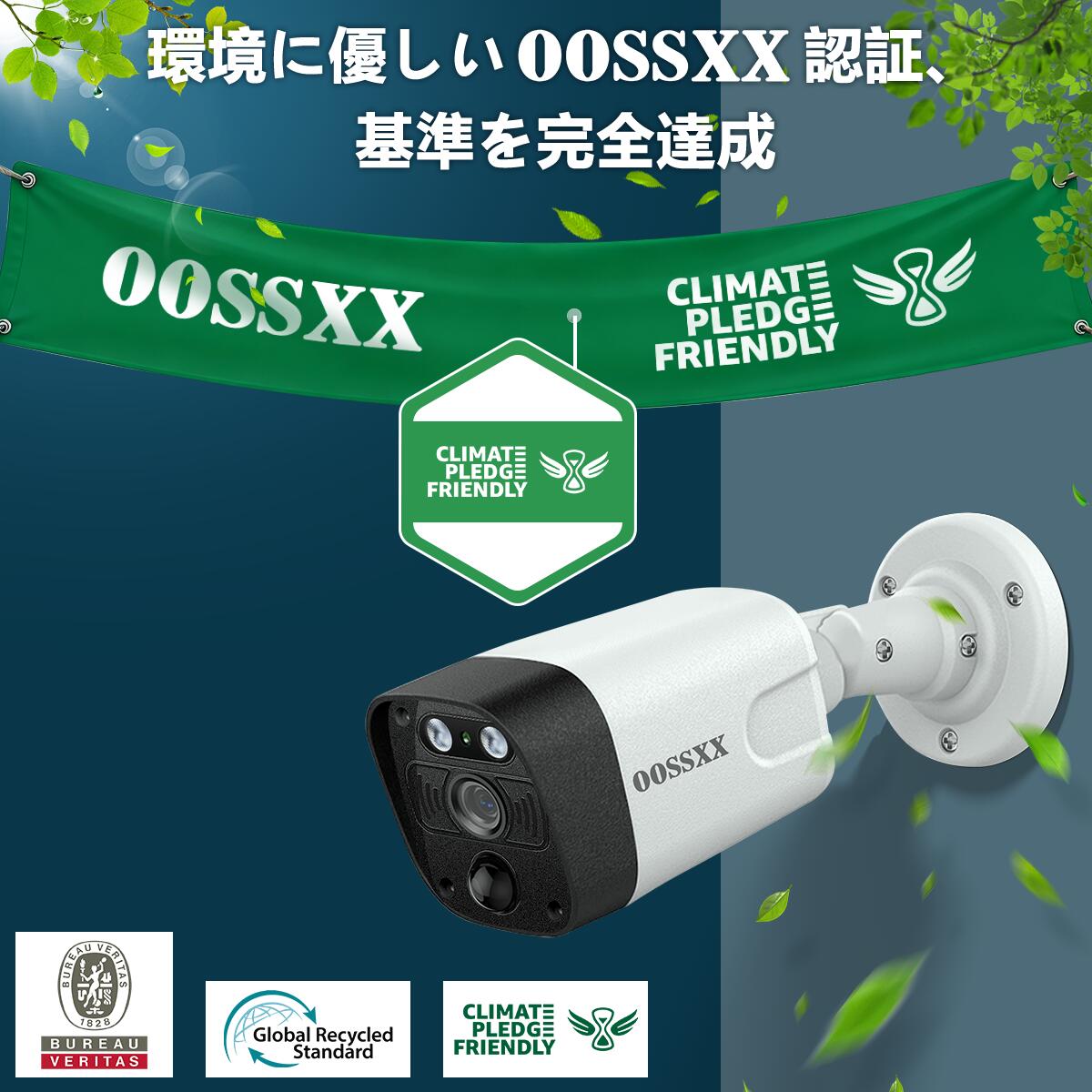 ��4K/800������ ���������� 4TB HDD��¢�����ȥ���� POE���� ͭ�� 130�빭�� PIR��AI��Ÿ��� POE ���ȥ���饻�å� 4�� ��˥��� ���η�Ͽ�赡 �ƻ륫��� IP66�ɿ��ɿ� ���� Ͽ�� ���� �⡼������� �ֳ��� �Ż� ��� PC�ȥ��ޥ��б�