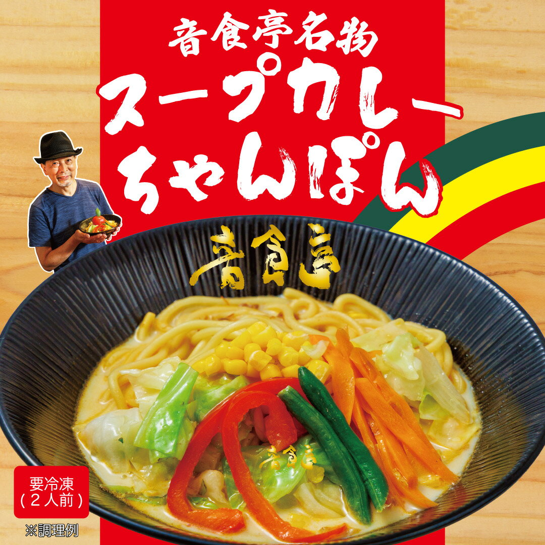 �����ץ��졼�����ݤ�