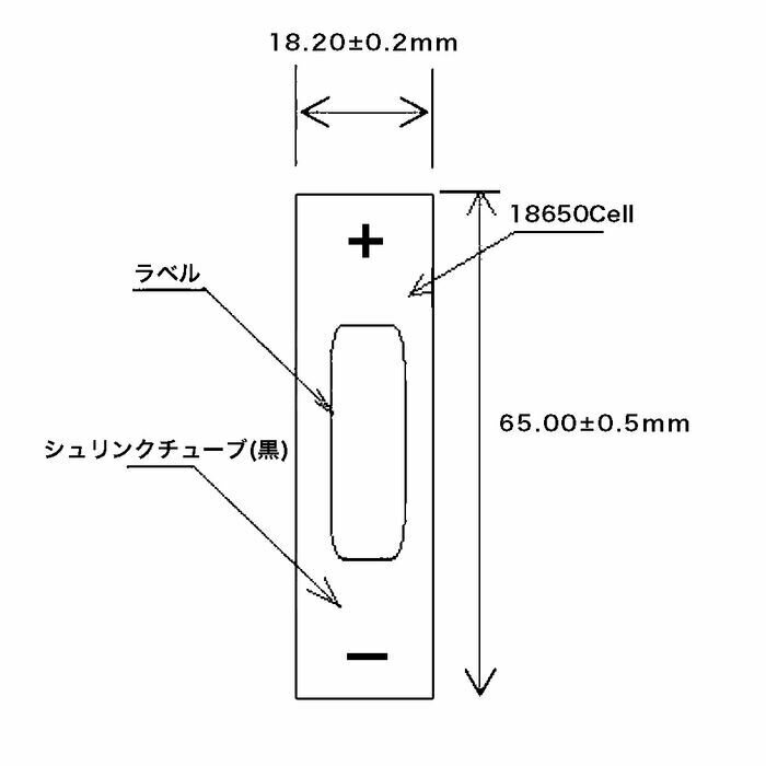 ��¨��ȯ����KEEPPOWER IMR 18650 HN1831 3120mAh Max:60A Constant:30A ������।����Хåƥ꡼ ���������� �������դ� 2���� ��Ĺ65mm