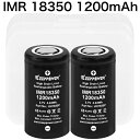 【即日発送】KEEPPOWER IMR 18350 UH1835P 1200mAh Max:15A Constant:10A リチウムイオンバッテリー 高出力 高信頼性セル ケース付き 2本組 全長35mm