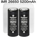 【即日発送】KEEPPOWER IMR 26650 UH2652 5200mAh Max:30A Constant:15A リチウムイオンバッテリー 高出力 高信頼性セル ケース付き 2本組 全長65mm