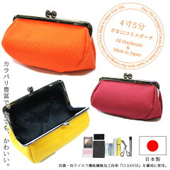 https://thumbnail.image.rakuten.co.jp/@0_mall/yutaka-esse/cabinet/item5/45sngmgchcsm018.jpg