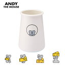ねずみのANDY ホーローツールスタンド/AMJ-2310 Ename...(3)