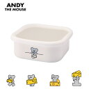 ねずみのANDY ホーロースクエアストッカー・L/AMJ-2315 Enamel Kitchen wear/950ml 保存容器 ホーロー 琺瑯 キッチン おしゃれ 常備菜 漬物 おかず ギフト かわいい マウス ANDY THE MOUSE 松本セイジ