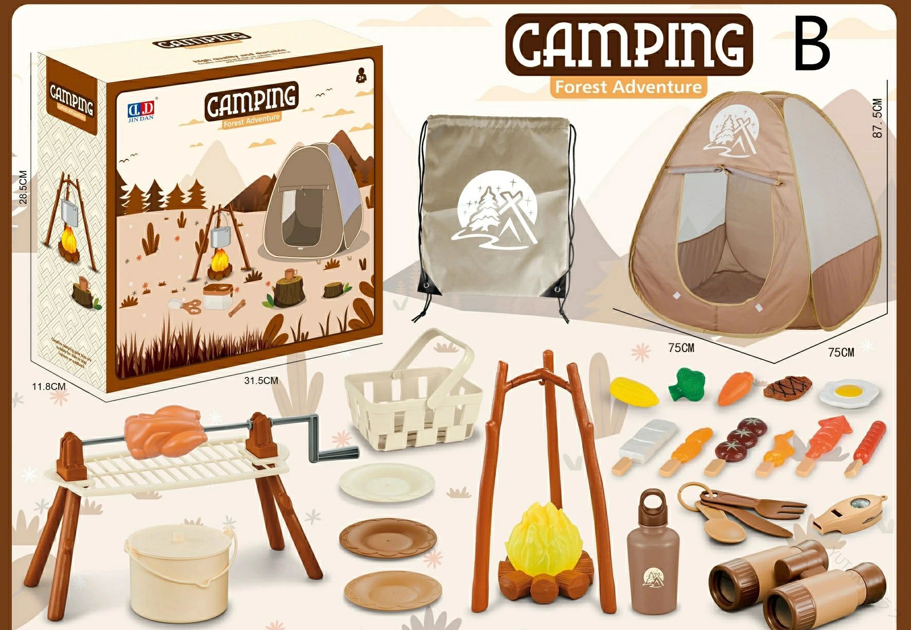 キャンプセット キャンプおままごと おもちゃ 男の子 キッズテント シート 知育玩具 室外遊具 室内遊具 収納バッグ付き プレゼント アウトドアおもちゃ 誕生日プレゼント クリスマスプレゼント 室内遊び 女の子 子供用テント 秘密基地 屋外対応 安全素材 軽量持ち運び便利