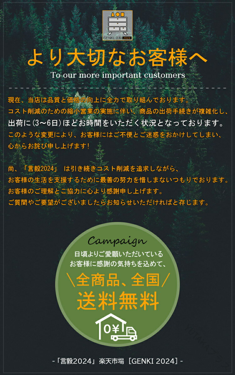 組立不要 折り畳み可能 大容量ランドリーバスケット 3サイズ展開 スリム2WAY 2段 3段 北欧モノトーン ..