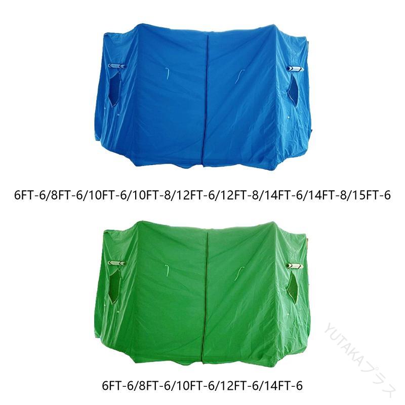 トランポリンテント トランポリンキャノピー トランポリン保護カバー トランポリンシェードカバー 屋外..