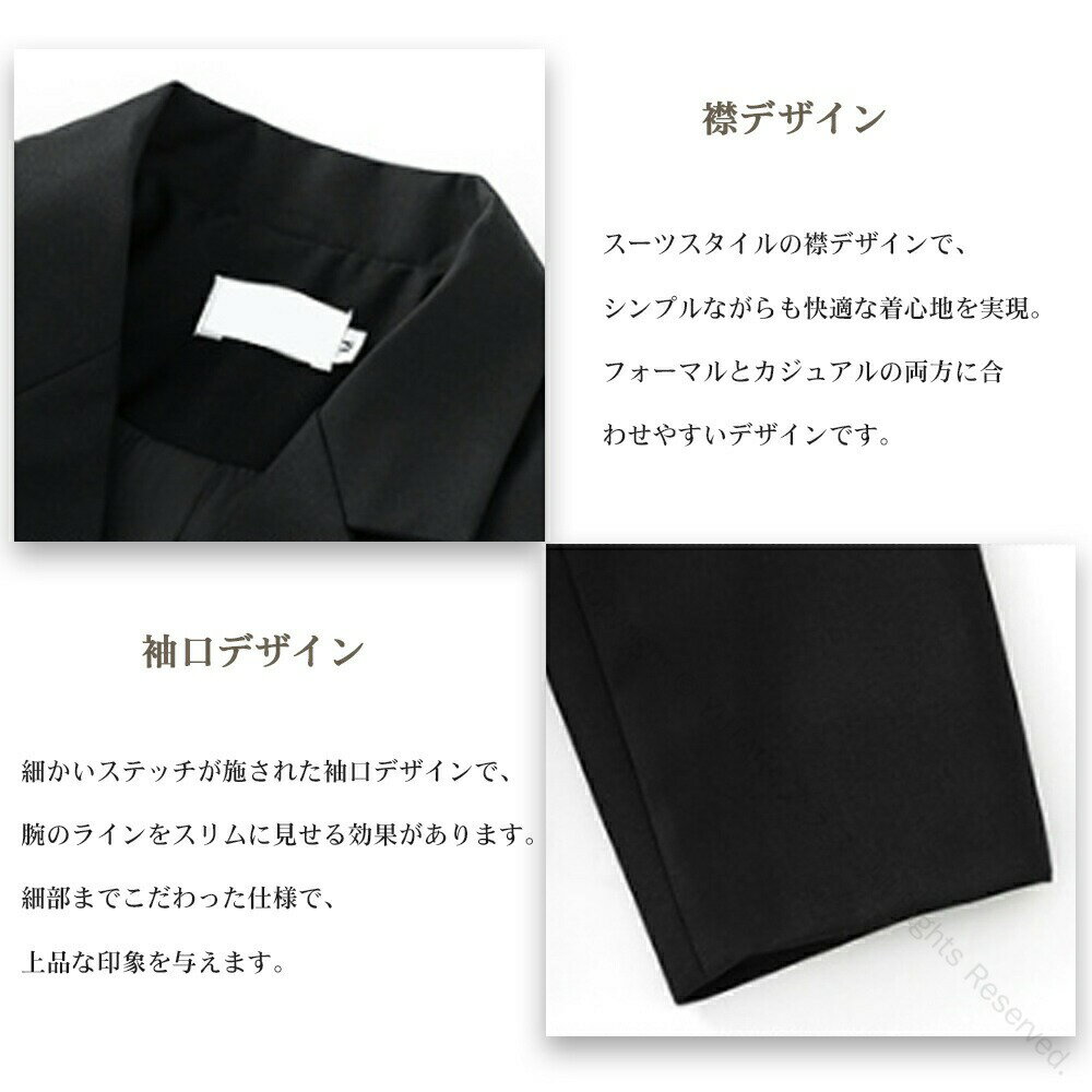 制服 ブレザー レディース ジャケット 学生服 女子 トップス 上着 女子制服 スクールウエア 入学スーツ 卒業式 コスプレ 学校行事対応 高品質素材で快適な着心地の女子学生用スクールブレザー