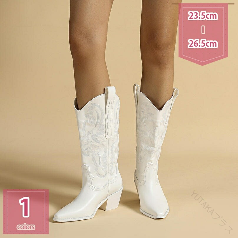 クーポン ショートブーツ レディース デニム ウェスタンブーツ 太ヒール 美脚効果 おしゃれ カウボーイブーツ くしゅくしゅ感 ビンテー..