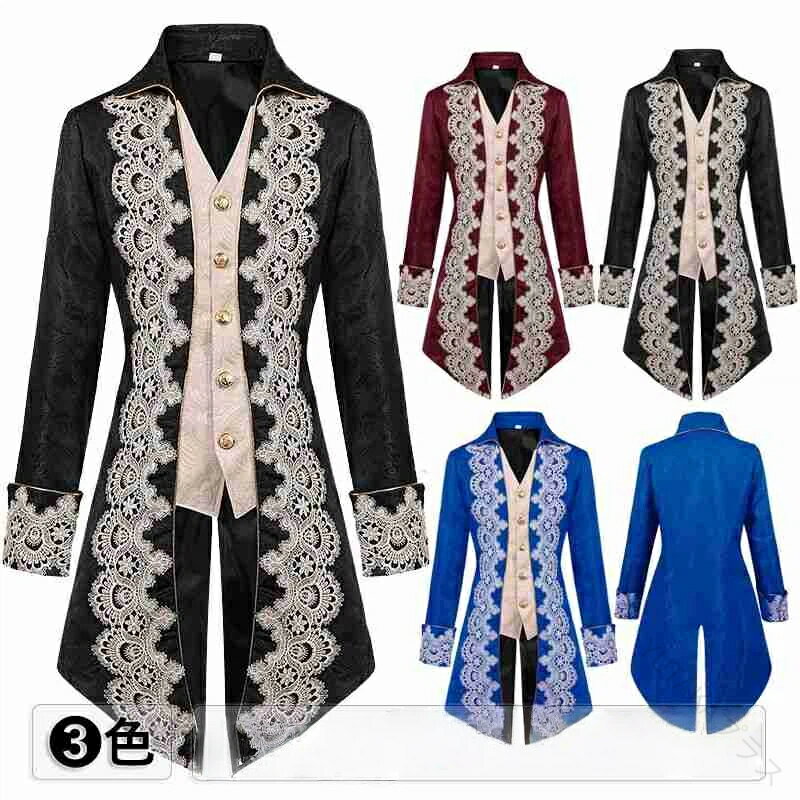 燕尾服メンズタキシード舞台ステージ衣装テーラードジャケット中世ヨーロッパ王子様仮装マジシャン魔術師マジックハロウィンクリスマスコスプレ衣装司会者用舞台演出服男性用礼服レトロイペント学園祭文化祭忘年会撮影演劇黒青赤SMLXL2XL3XL