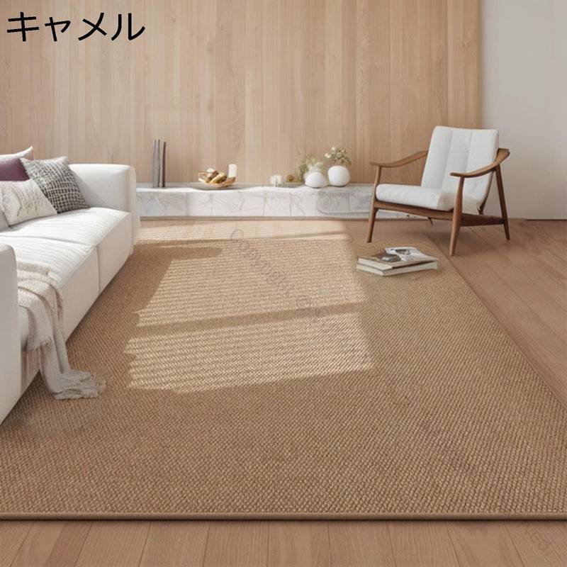 麻風ラグ リビングカーペット スクラッチマット 編み風 フローリングマット 敷物 床保護 防カビ 猫爪研..