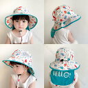 こども用帽子 バイザーハット 日よけカバー付き バケハ ベビー帽子 日よけ帽子 キッズハット 子供用 恐竜柄 女の子 男の子 紫外線対策 キャンプハット アウト...