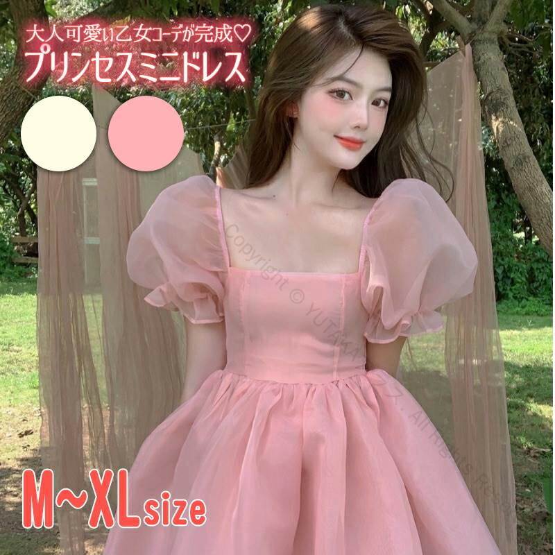 パフスリーブチュールワンピース ワンピース フレアワンピース ワンピドレス ミニ ミニ丈 ショート ショート丈 袖あり 半袖 パフスリーブ スクエアネック フレア Aライン チュール シフォン ハイウエスト かわいい 大人可愛い シンプル 大人 おしゃれ お洒落 大人可愛い 高品