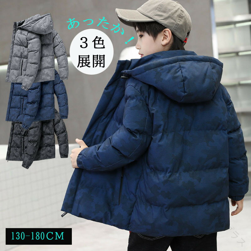 3ŸϿƻҥڥ Ҷ  㥱å å  ˤλ ադ ʥ  ɴ   Ҷ 硼ȥ Ҷ ˽...