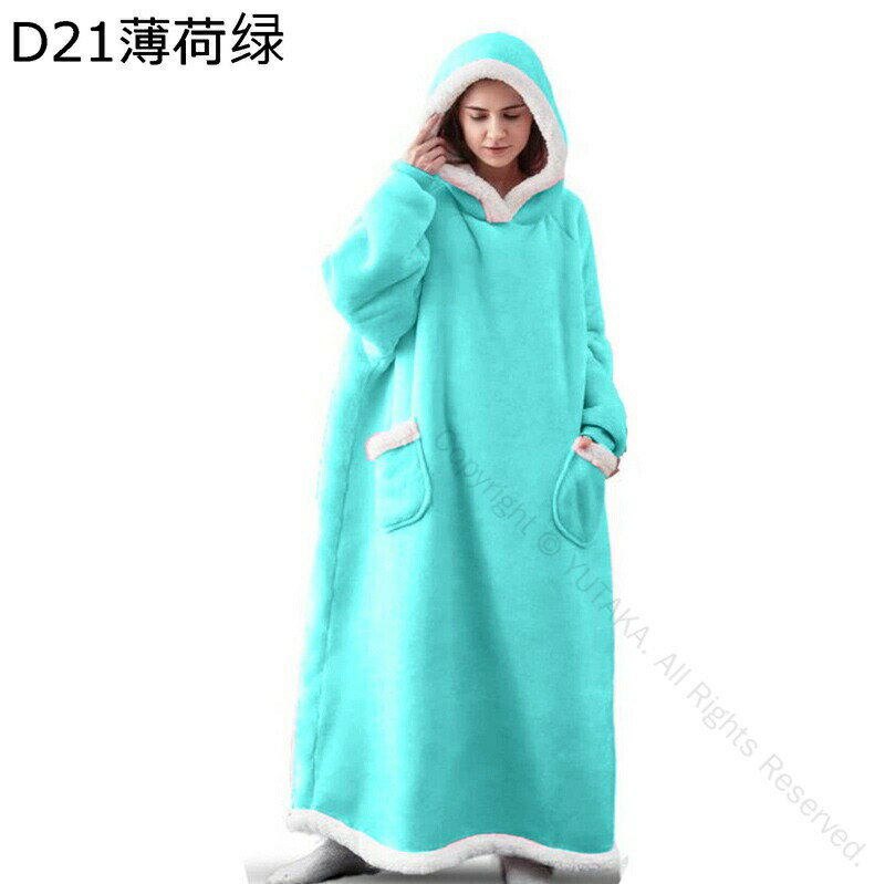 着る毛布 パジャマ レディース ソファー毛布 ブランケット 長袖 ロング丈 フード付き フランネル素材 ..