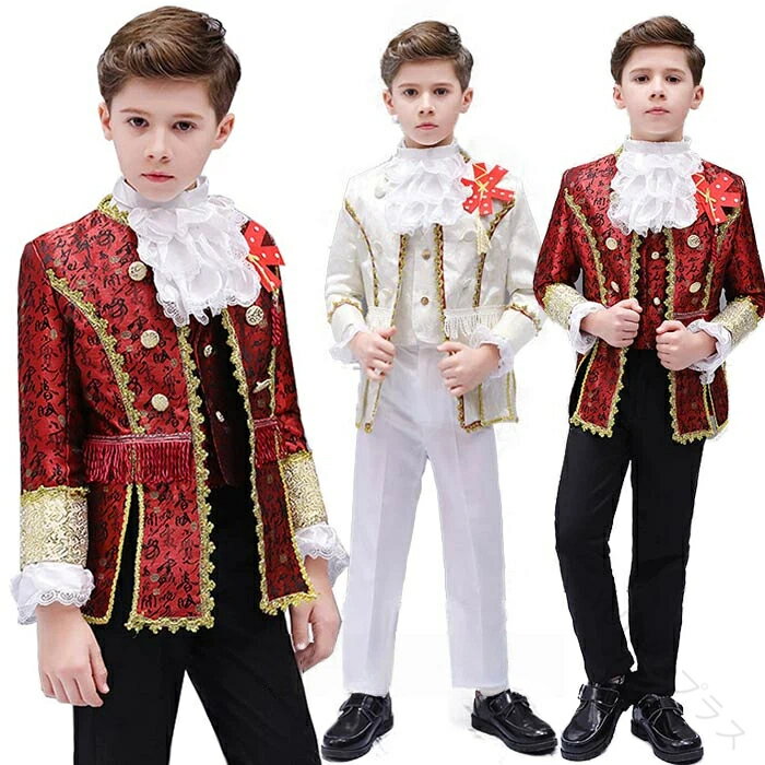 キッズ 宮廷衣装 演出服 王子様 子供服 華麗な王族服 4点セット 公爵宮廷服ジャケット 舞台ステージ衣装 演劇オペラ声楽 演出服 公爵様上着 中世貴族 衣装 ...