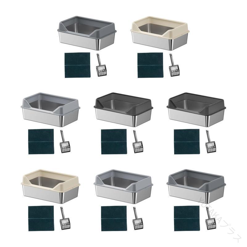 オープン型猫用トイレ 猫用トイレパン 猫用便器 猫用砂入れ ステンレススチール製 お手入れ簡単 ペット..