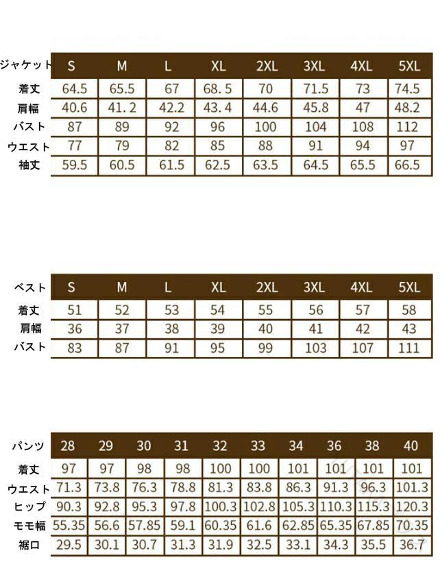 ジャケット メンズ ウォッシャブル ノーアイロン スリムフィット シングルボタン リーフ ストライプ プリント テーラードジャケット 春夏 ビジカジ コットン 長袖