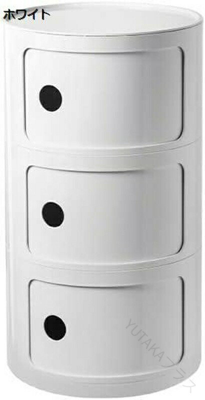 サイドテーブル ベッドサイドテーブル コンポニビリ 多層収納バケット 多機能サイドキャビネット おし..