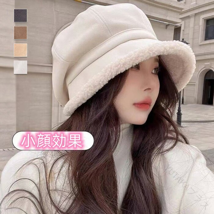 帽子 レディース 秋冬 バケットハット ハット 保温 無地 つば大きい 冬 ファー ボア 保温強化 伸縮性 柔らかい 可愛い 小物 つば広 バケット 大人 プレゼント ギフト 韓国 ファッション ベーシック シンプル もこもこ 暖かい 防寒 かわいい おしゃれ 小顔 20代 30代 40代 人