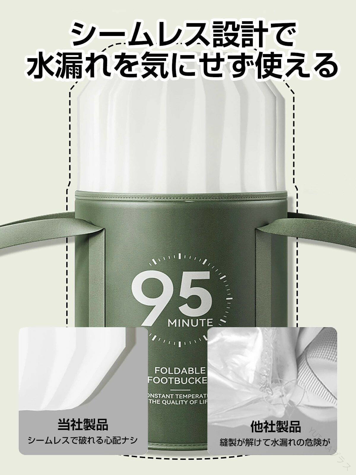 足湯 バケツ 折りたたみ 蓋つき フットバス 足湯バケツ ポータブル 足の疲れ解消 フットマッサージ ふ..