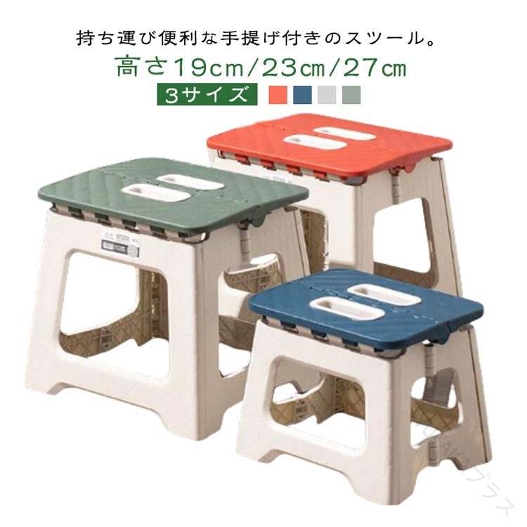 YUTAKAץ饹㤨ޤꤿػ  ѥ ޤ߰ػ ⤵19cm 23cm 27cm ġ  Ƨ Ҥɤѥ ȥɥѥפβǤʤ1,680ߤˤʤޤ