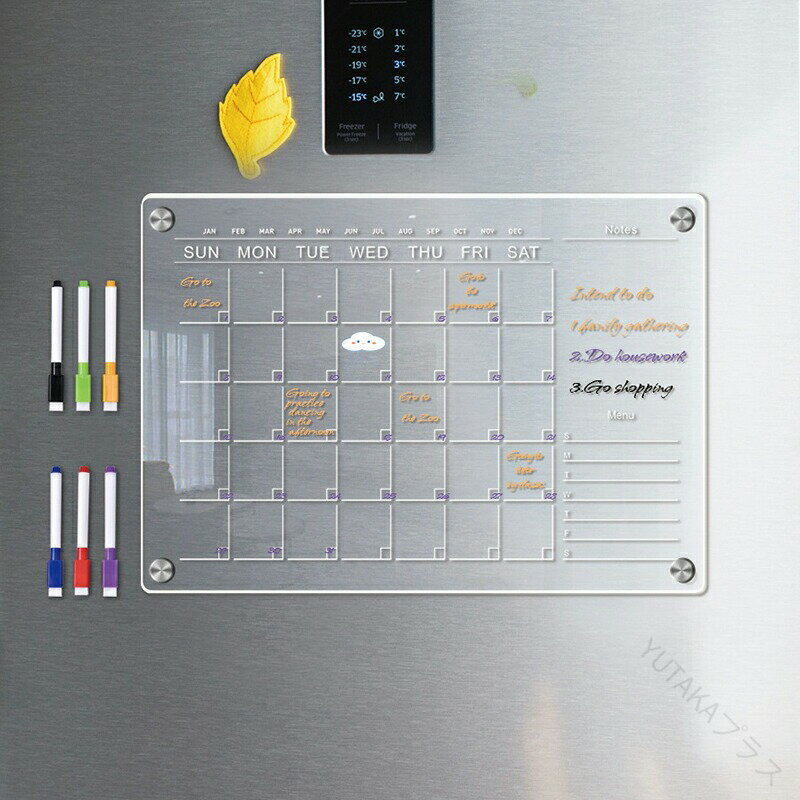 マグネット スケジュールボード 冷蔵庫用 透明クリア 省スペース設計 書き消し自由 家族スケジュール管..