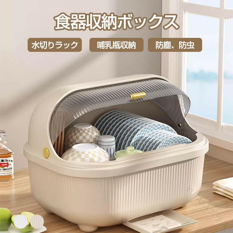 指定された配送時間は承っておりません。【YUTAKAプラス】