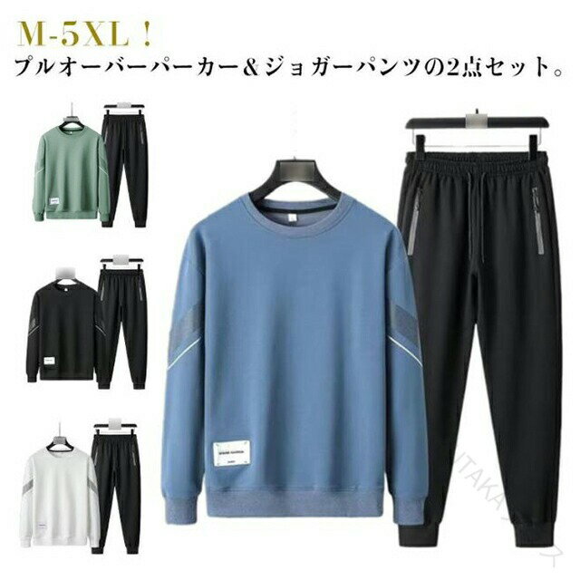 å ѡ  åȥѥ 祬ѥ 2å åȥå Ĺµ 岼å ȥåץ ݡĥ ս Ȥ 㡼 ...