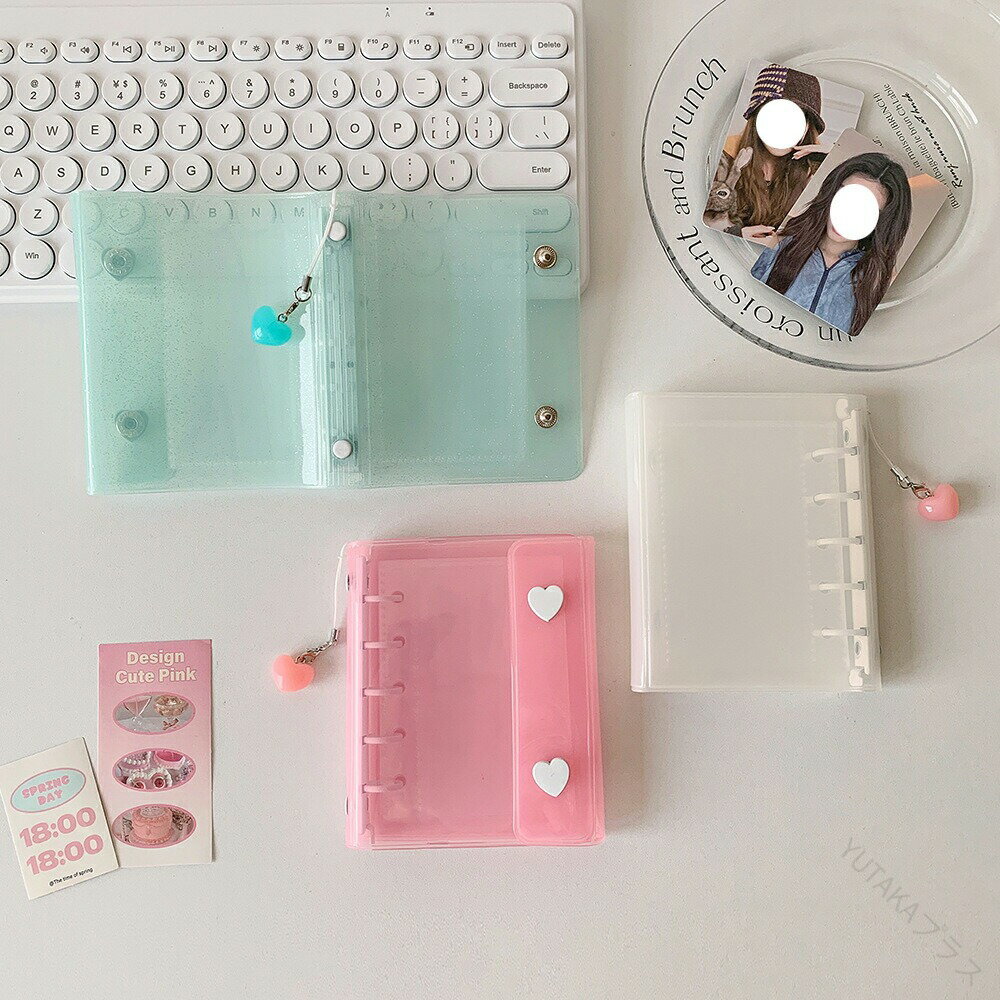 シール帳 バインダー 5穴 M5 はがせる 女の子 手帳 透明 クリア シール台紙 コラージュノート シールバインダー コンパクト かわいい ハート 手のひらサイズ 推し活グッズ トレカ収納 ファイル PVC オタ活グッズ カスタマイズ手帳 手帳型