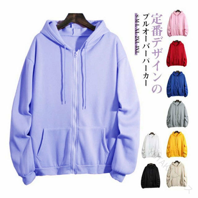 YUTAKAץ饹㤨΢ ѡ ադ åץåץѡ ä ץ ̵ 󥰾 ηС  奢 ǥ 礭  ȥ졼ʡ     礭פβǤʤ1,480ߤˤʤޤ