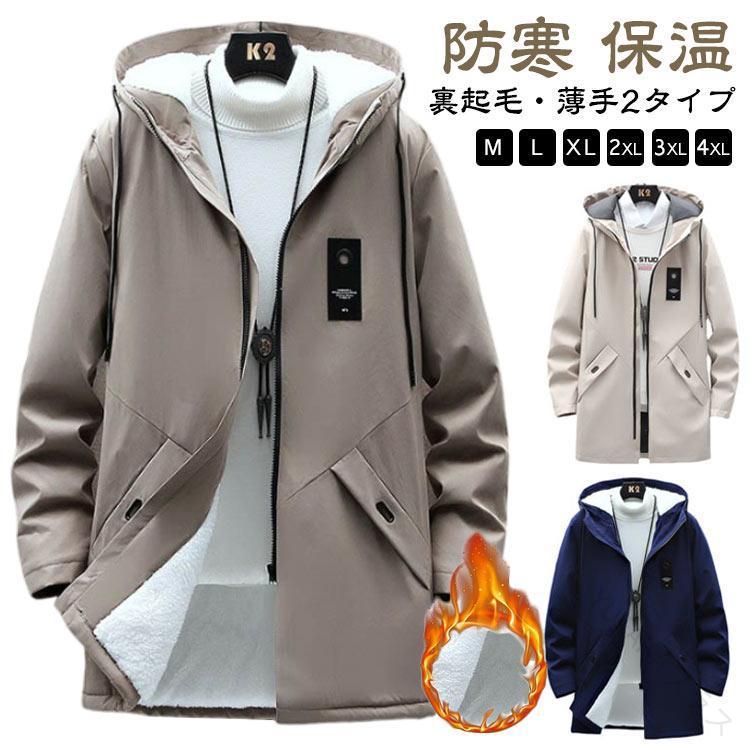 ޥƥѡ  󥰥 ΢ 2 ադ 奢ǥ󥰾  սб  ֥륾 ɴȴ