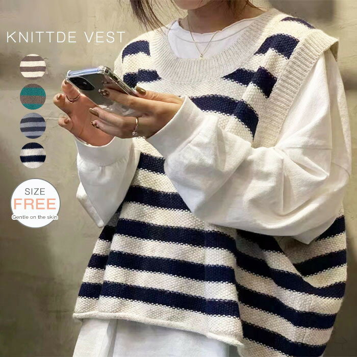 ニットベスト レディース 秋冬 春 ノースリーブ プルオーバー カジュアル 大人 きれいめ シンプル ベーシック 重ね着 柔らかい 楽ちん リラックス おしゃれ かわいい 大人女子向けファッション