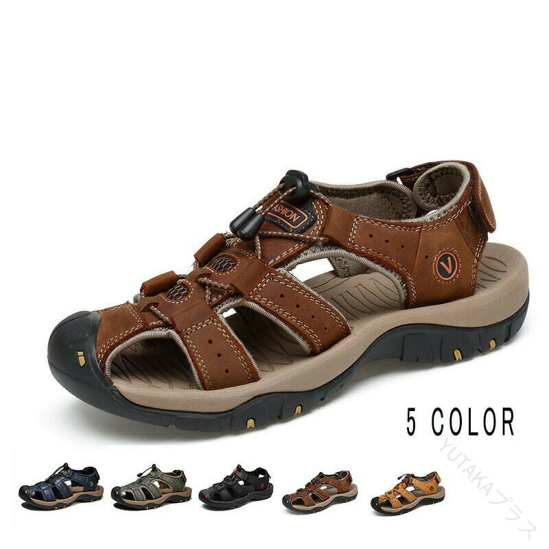 スポーツサンダル メンズ 本革使用 アウトドアサンダル 厚底設計 つま先保護付き マジックテープ調節 ..