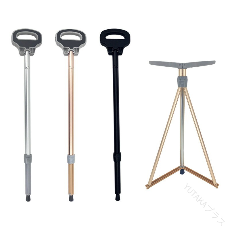 ステッキチェア 折りたたみ杖 超軽量 アルミ製 登山杖 椅子付き アウトドア 高齢者向け 歩行支援 滑り止め付き 軽量設計で持ち運び簡単 収納便利な折り畳み式杖チェア