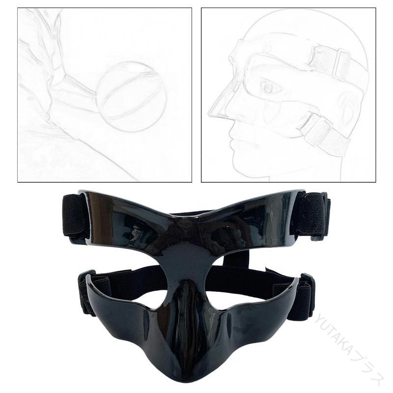 バスケットボールマスク フェイスマスク 骨折した鼻用 ノーズプロテクター ガールズ メンズ レディース..