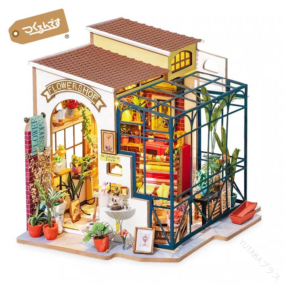 ͤڤꥭå ĤǤ ߥ˥奢ϥ եå DG145 ȤΩƼ ɡϥ DIY  ֲ  ...