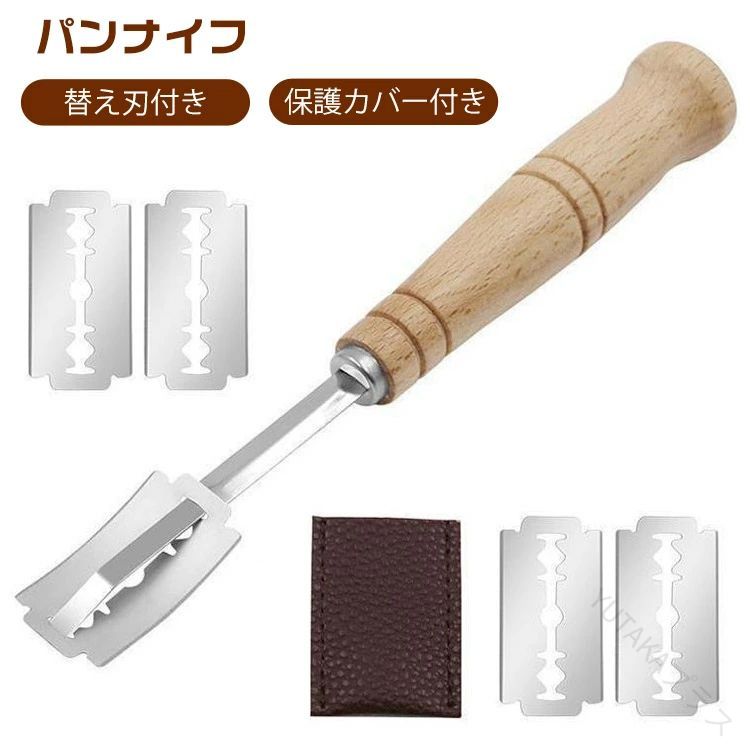 YUTAKAץ饹㤨֥Хåȥåȥʥ ؤդ 5֥졼 ƥ쥹 ѥʬ ץʥ ѥڤʥ ץ åŹĴƻפβǤʤ1,680ߤˤʤޤ